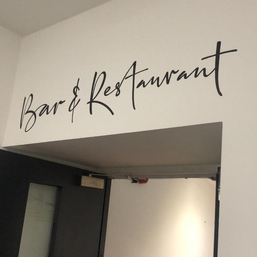 Beancross Restaurant And Hotel Falkirk Zewnętrze zdjęcie